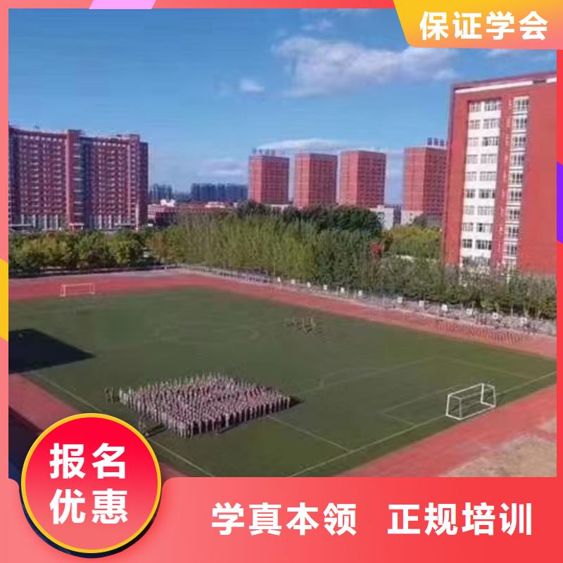 偏关虎振美发培训