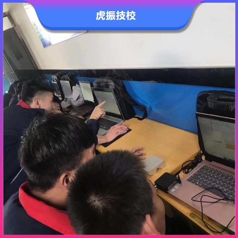 数控学校_厨师培训学校推荐就业