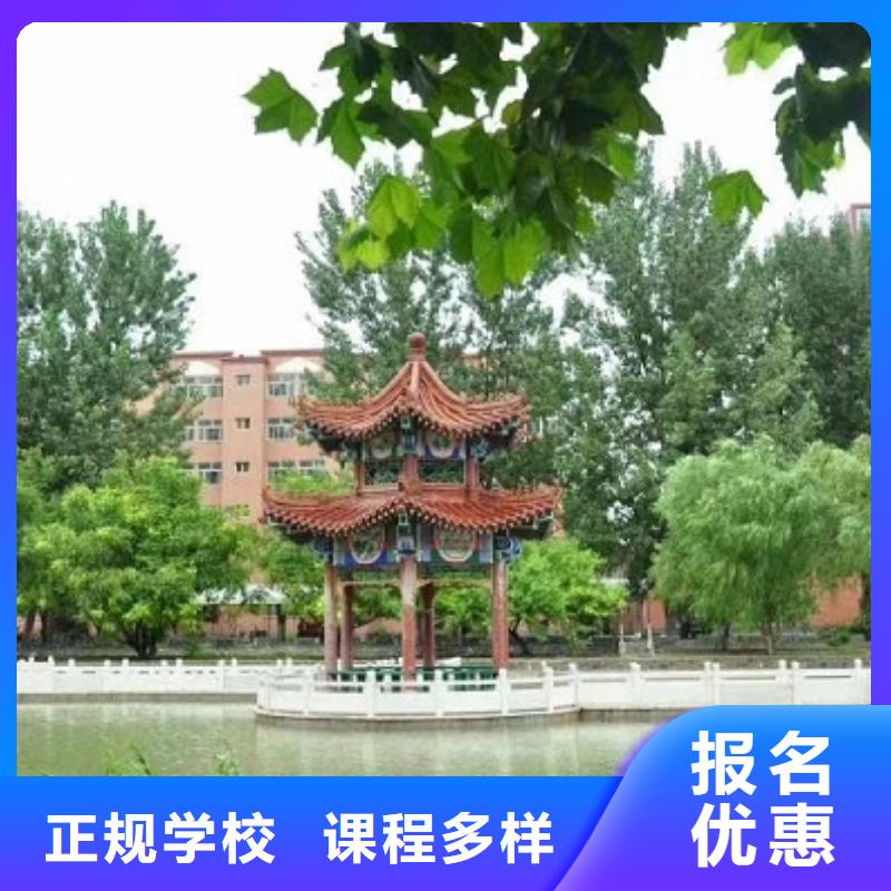 【数控学校厨师培训学校全程实操】