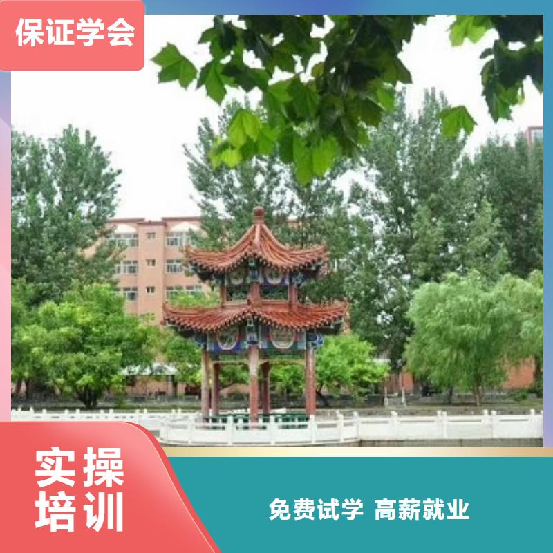 数控学校_美甲培训就业快