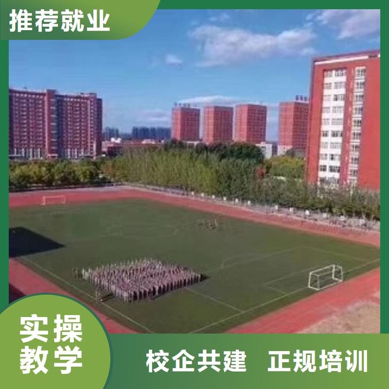 数控学校-学装载机铲车叉车学费多少钱就业快