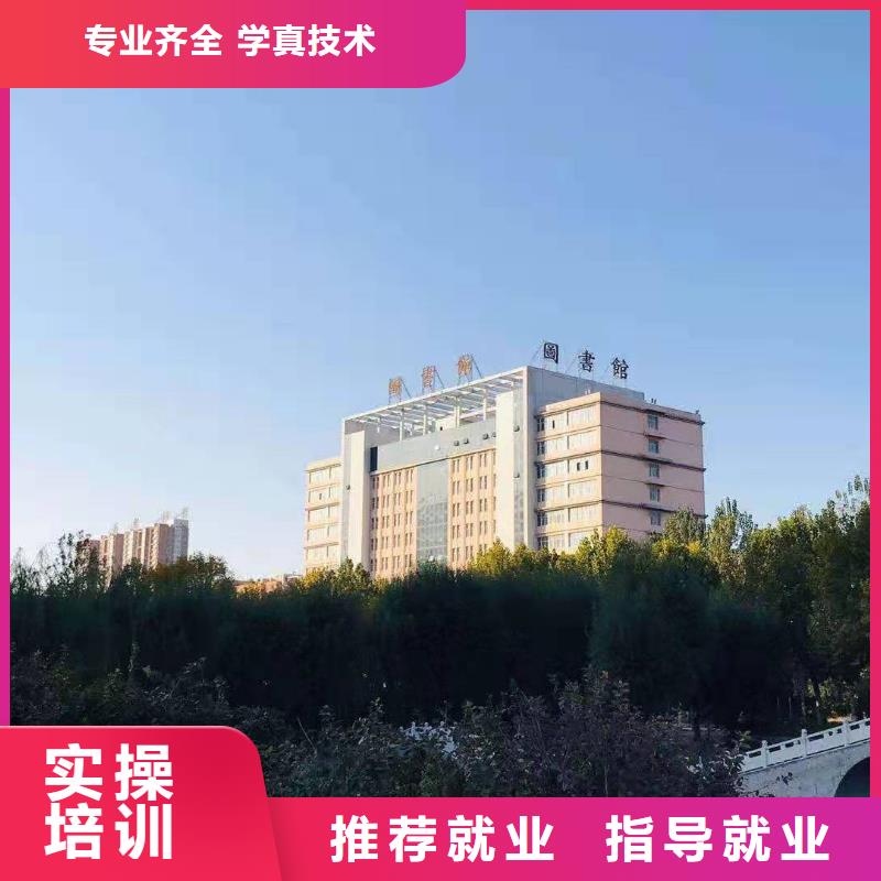 数控学校计算机培训学校保证学会