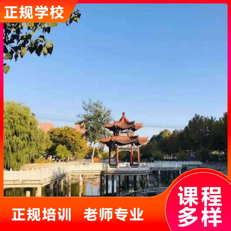 数控学校美容培训全程实操