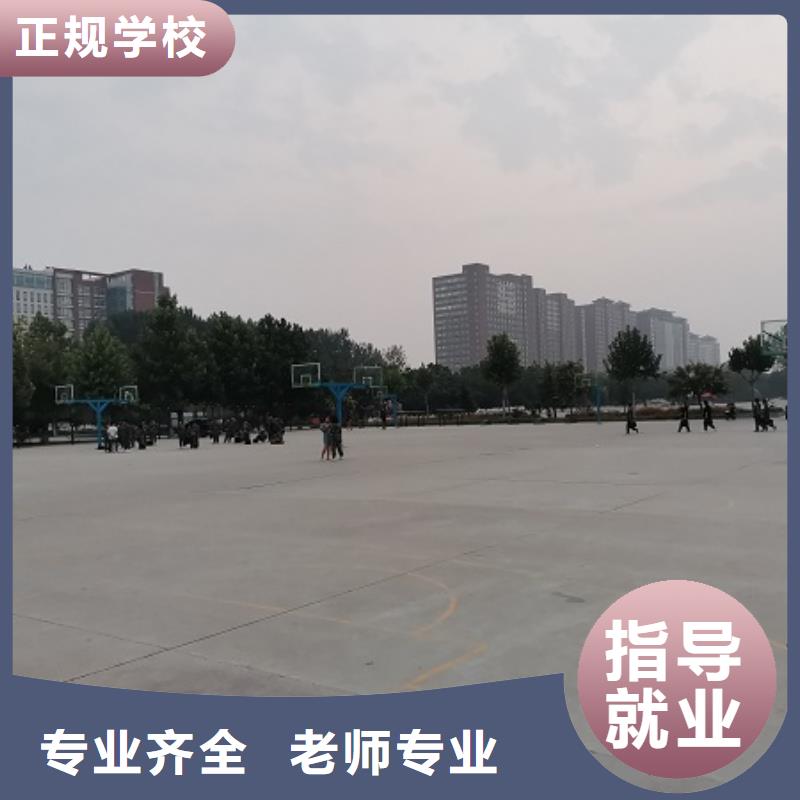 数控学校-厨师烹饪短期培训班高薪就业