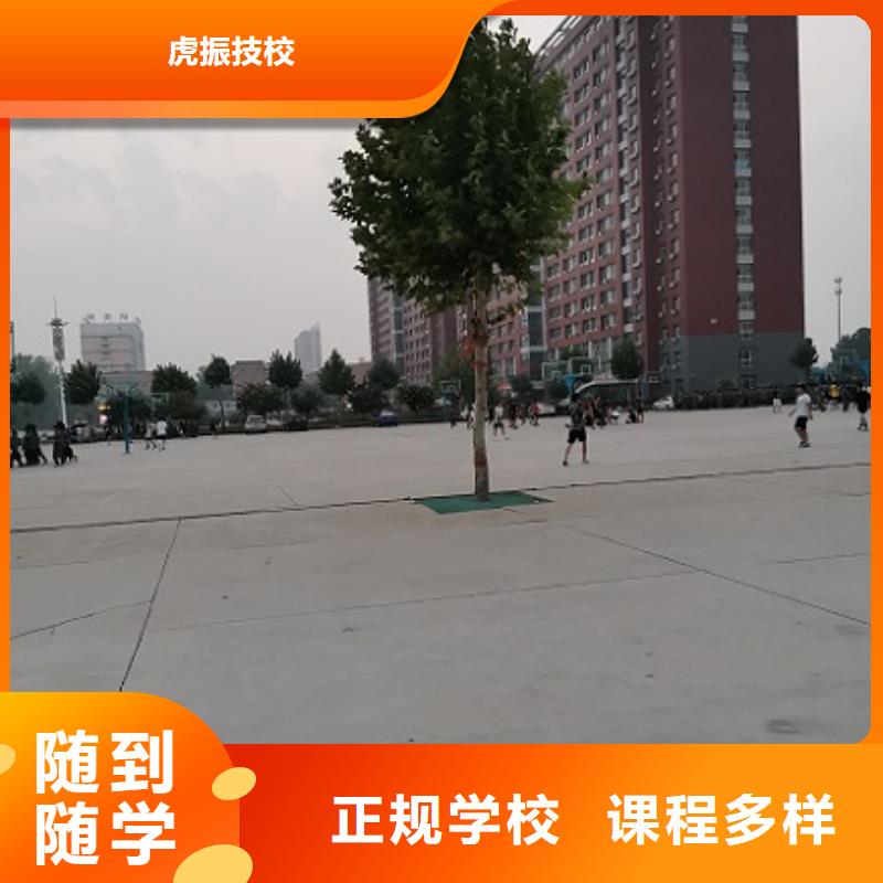 数控学校小吃培训报名优惠