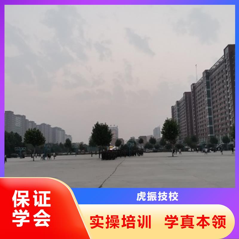 【数控学校】学新能源汽修学费多少钱正规学校