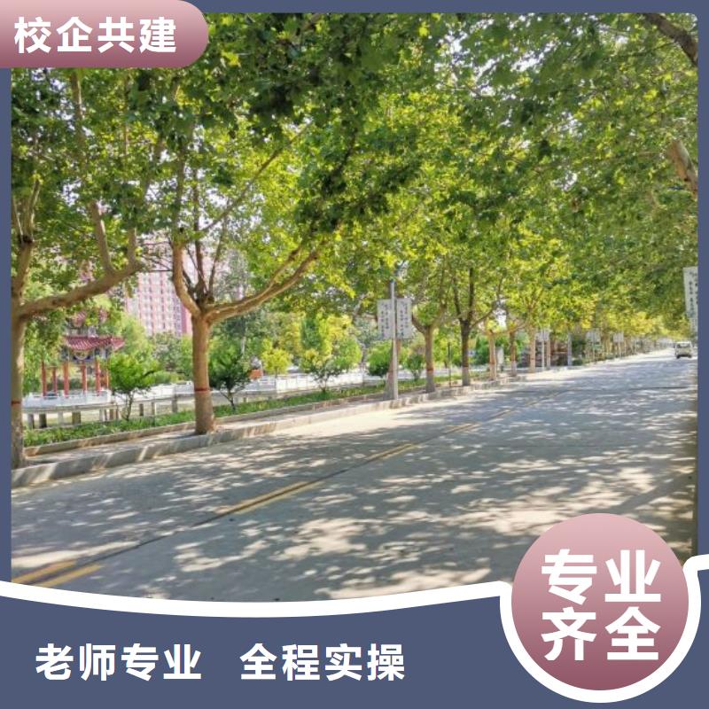 【数控学校_蛋糕培训就业不担心】