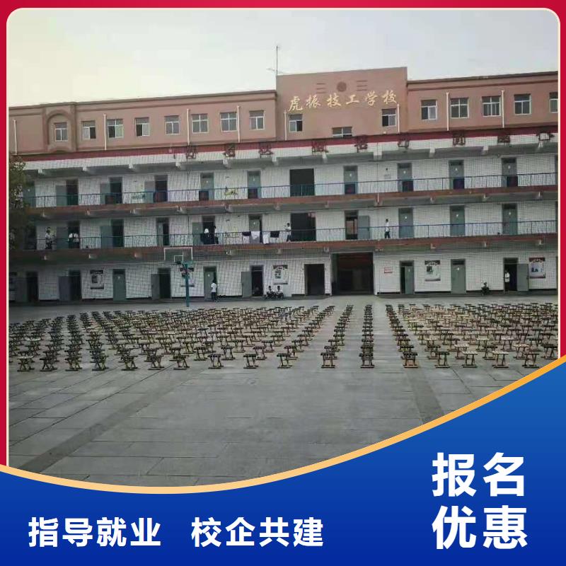 计算机学校塔吊教学师资力量强