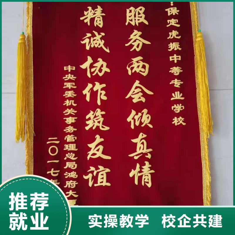 计算机学校计算机培训学校课程多样