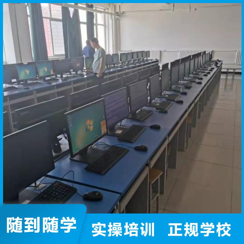 计算机学校塔吊教学师资力量强