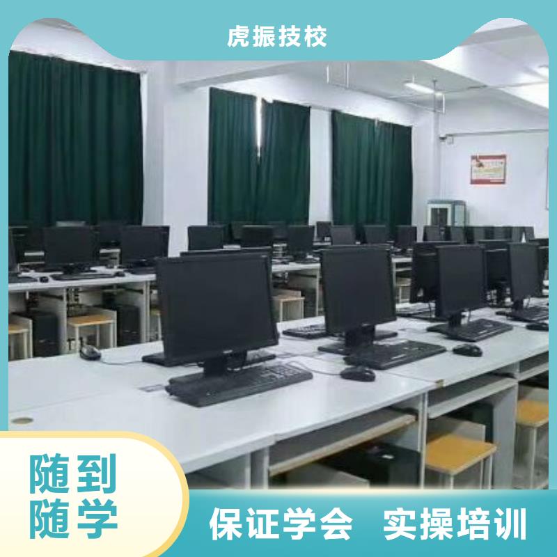 计算机学校塔吊教学师资力量强