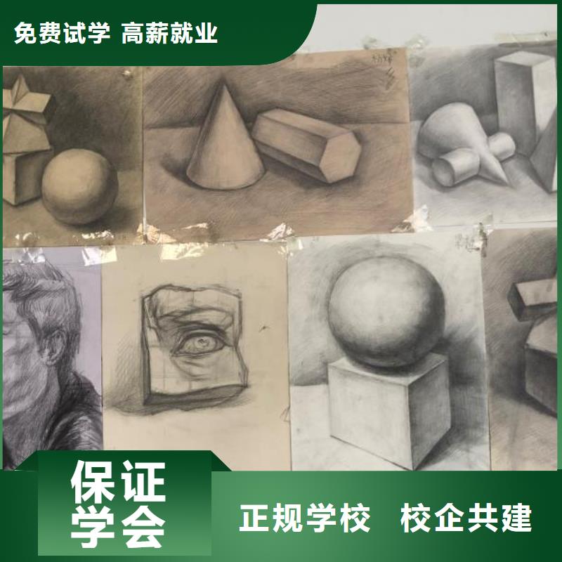 【计算机学校哪里有新能源汽修培训实操教学】