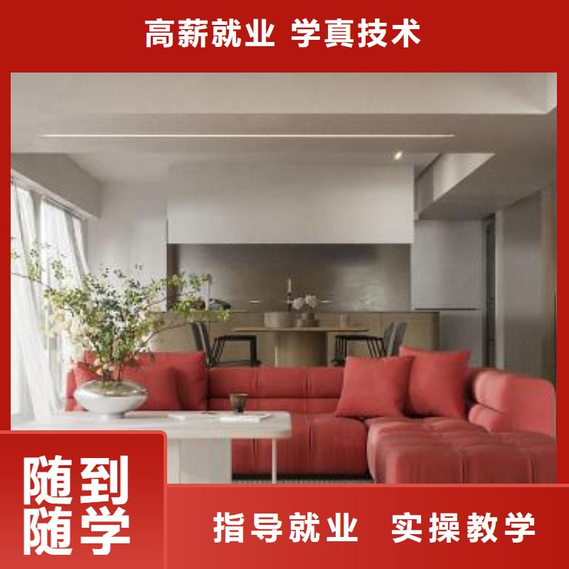 计算机学校,学厨师烹饪学费多少钱学真技术