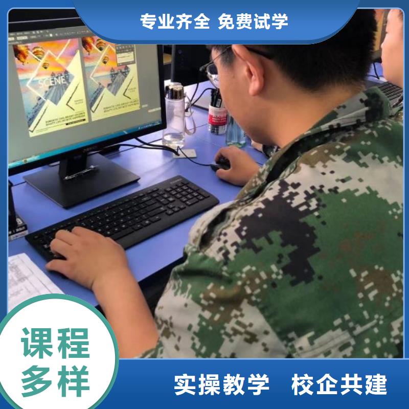 计算机学校,学厨师烹饪学费多少钱学真技术