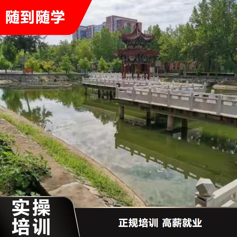 面点小吃培训数控车床培训学校报名优惠