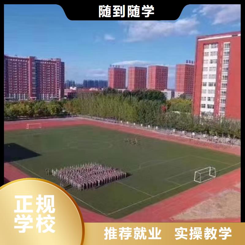 【面点小吃培训-学厨师多少钱一年专业齐全】