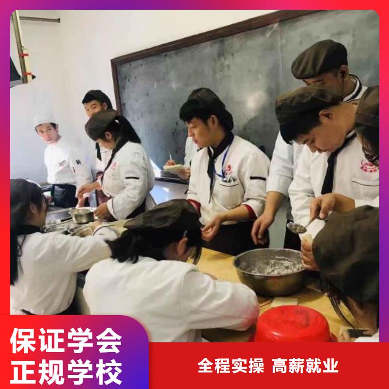 面点小吃培训哪里有挖掘机铲车叉车驾驶学校学真技术