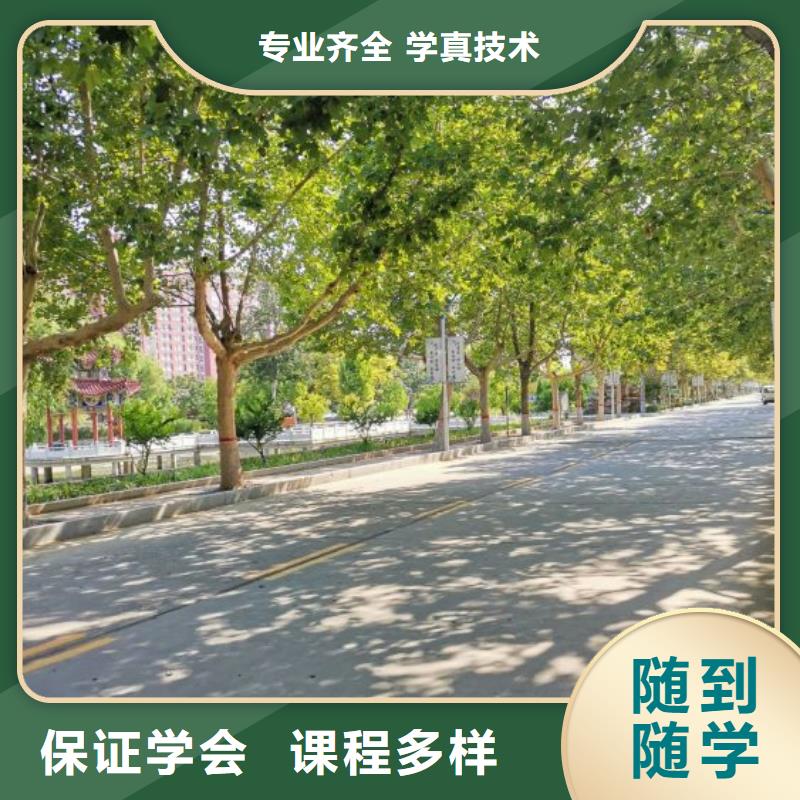 面点小吃培训_数控车床培训学校保证学会