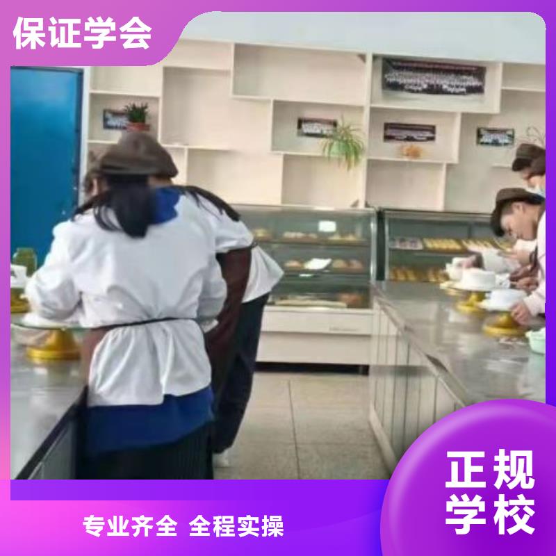 西点学校,【挖掘机培训学校】免费试学