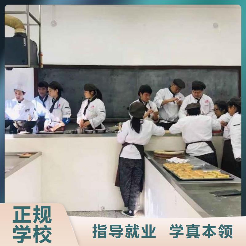 西点学校数控车床培训学校指导就业