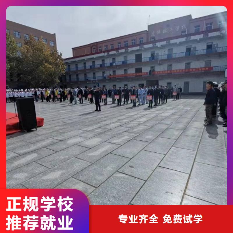 焊工学校挖掘机教学专业齐全