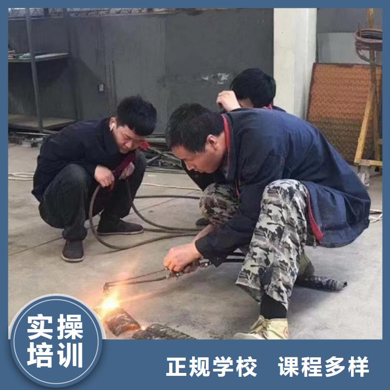 焊工学校_厨师技校排名全程实操