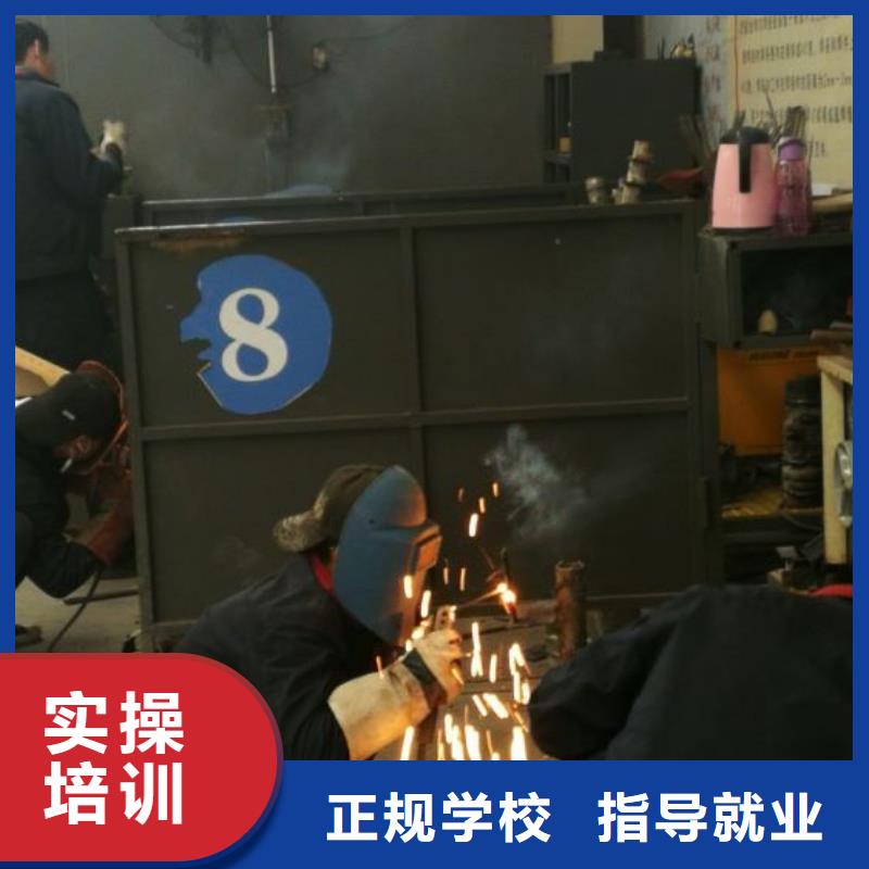 焊工学校_【厨师培训学校】校企共建