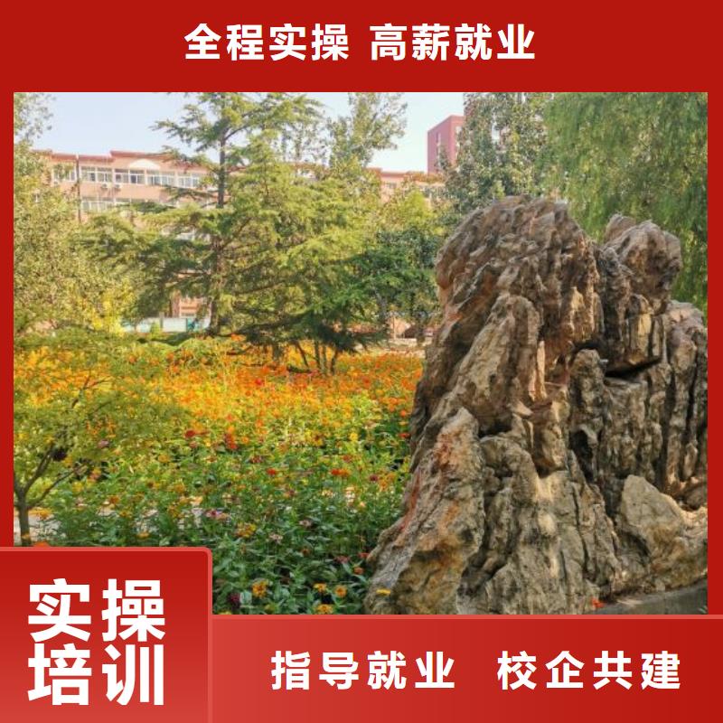 焊工学校中西糕点烘焙蛋糕培训实操培训