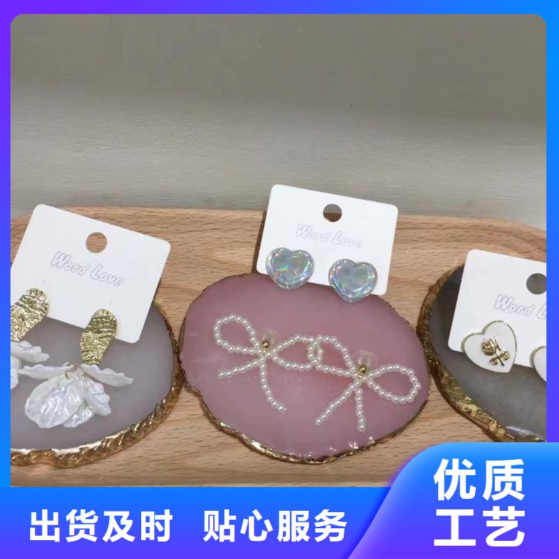 【wordlove_wordlov饰品匠心工艺】