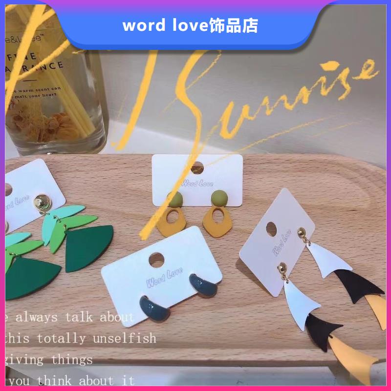 word love_word love帽子品种全