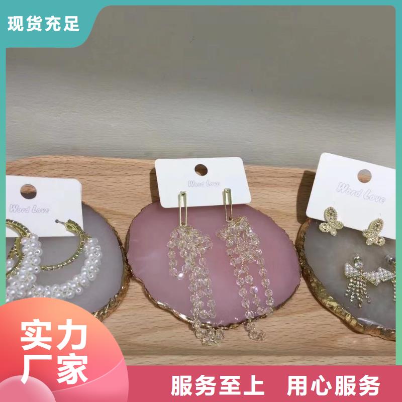 【word love】word lov饰品48小时发货