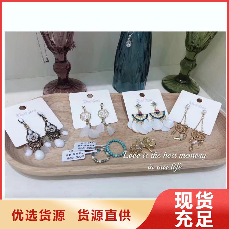 【word love】word lov饰品48小时发货