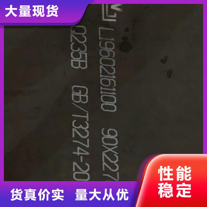 耐磨钢板42CrMo钢板源头把关放心选购