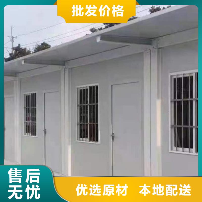 准格尔旗轻钢别墅住人