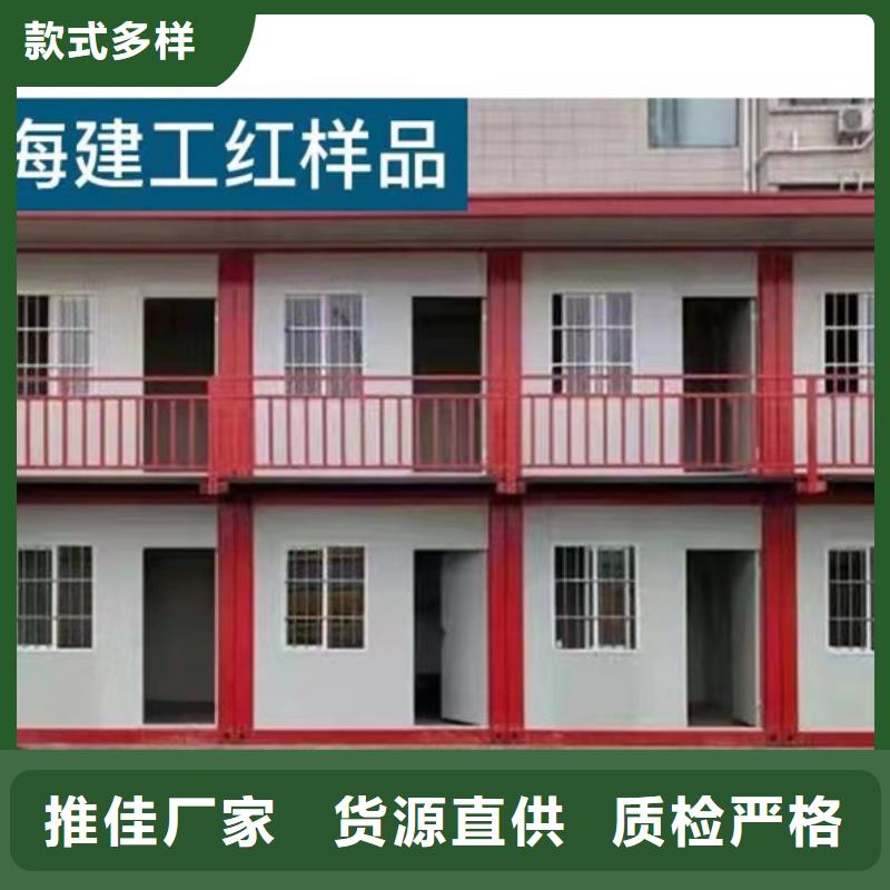 临建打包箱房哪家好