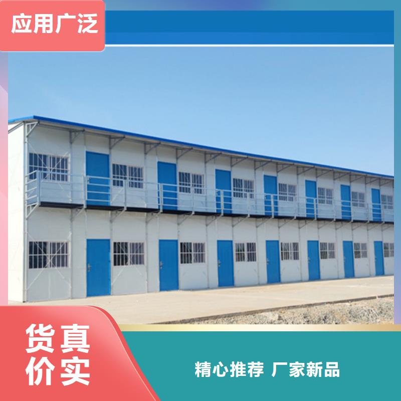 彩钢临建房呼和浩特租赁