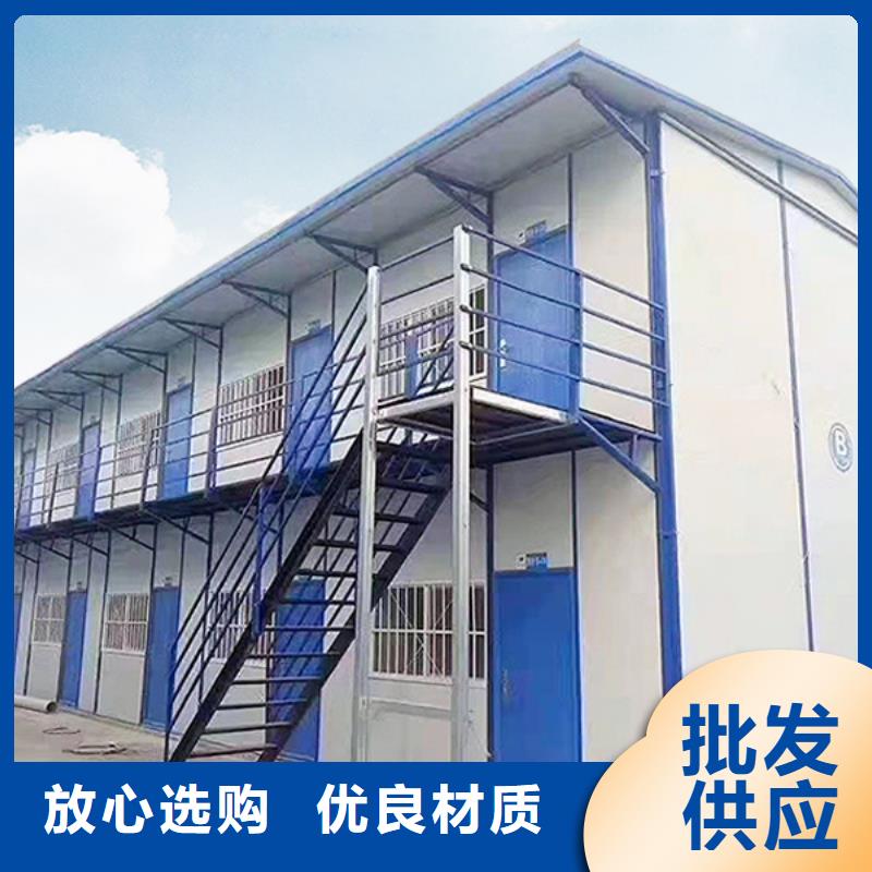 巴彦淖尔市工地集装箱房公司