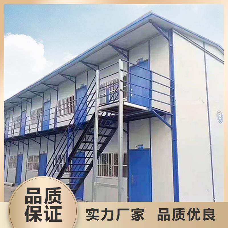 鄂尔多斯市轻钢房屋批发