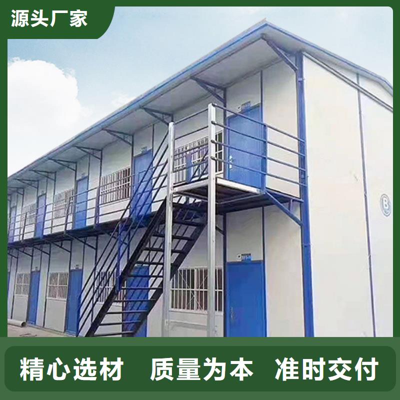 内蒙古住人集装箱房出租