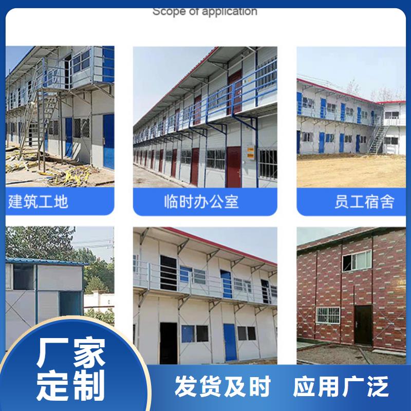 彩钢临建房内蒙古出租