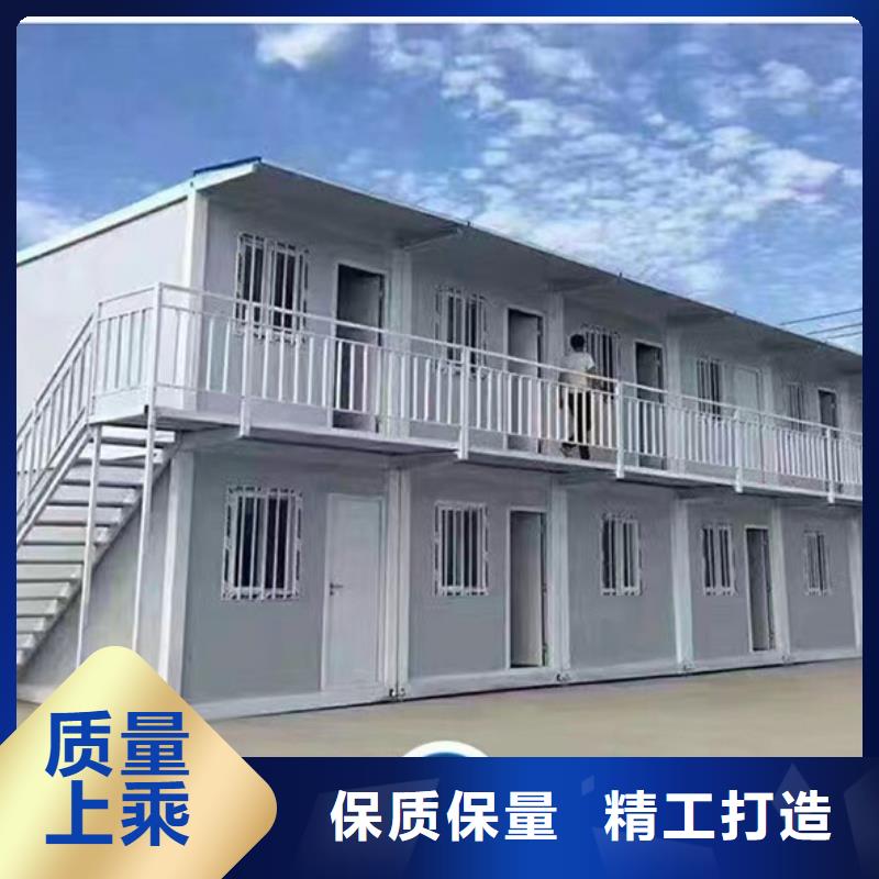 东胜住人彩钢房厂销