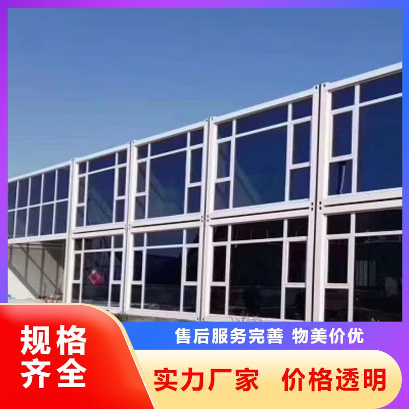 巴彦淖尔市折叠箱优质厂家