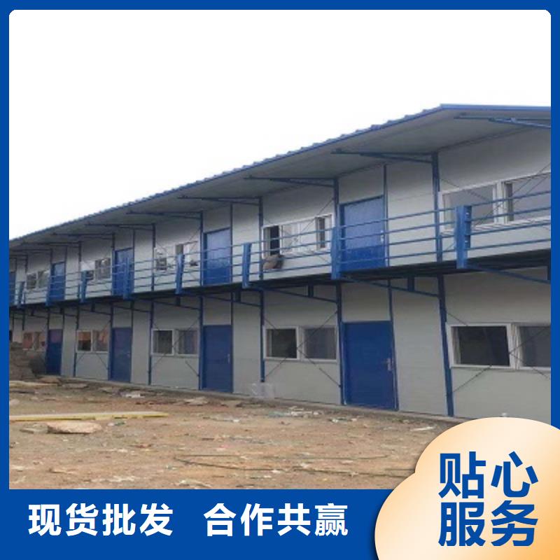 鄂尔多斯市工地彩板房公司