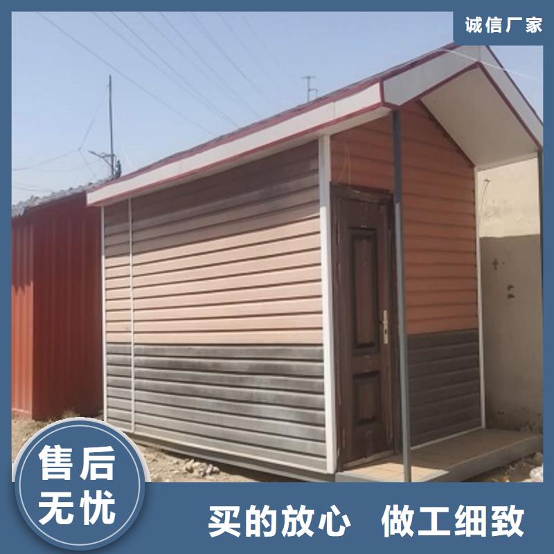 临建彩钢板房批发