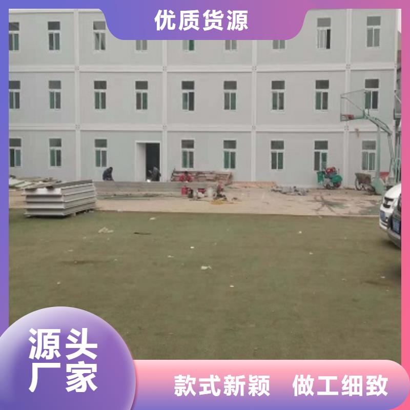 杭锦旗临建供应商