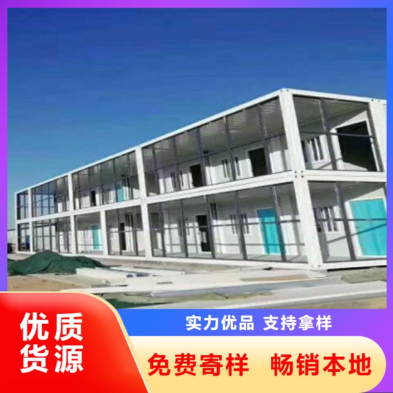 鄂尔多斯市彩钢围挡哪家好