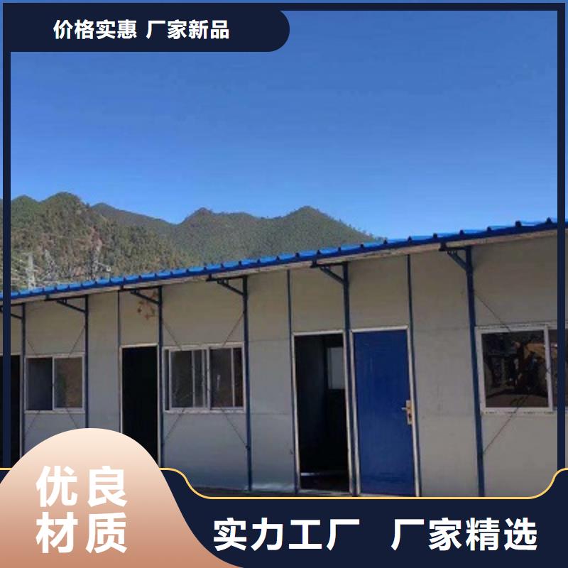 住人鄂尔多斯