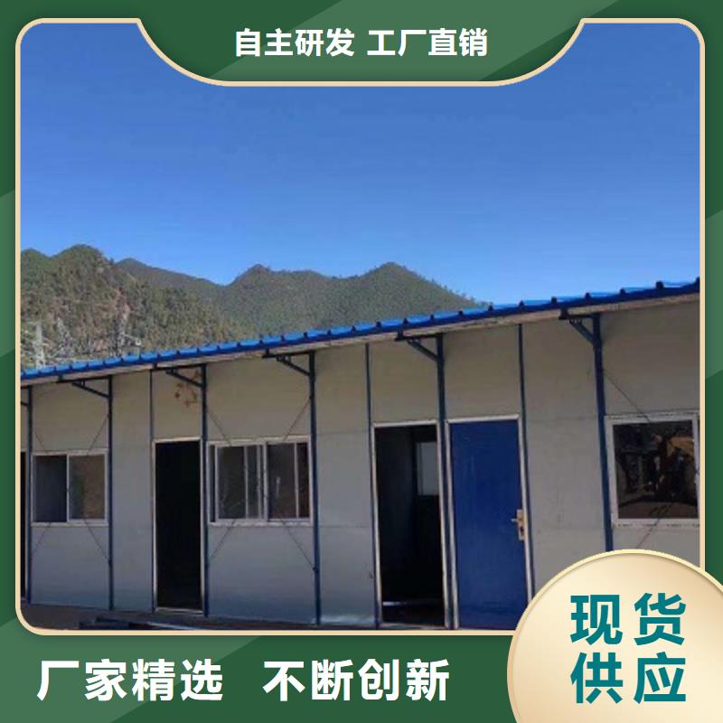 乌兰察布钢结构临建房加工