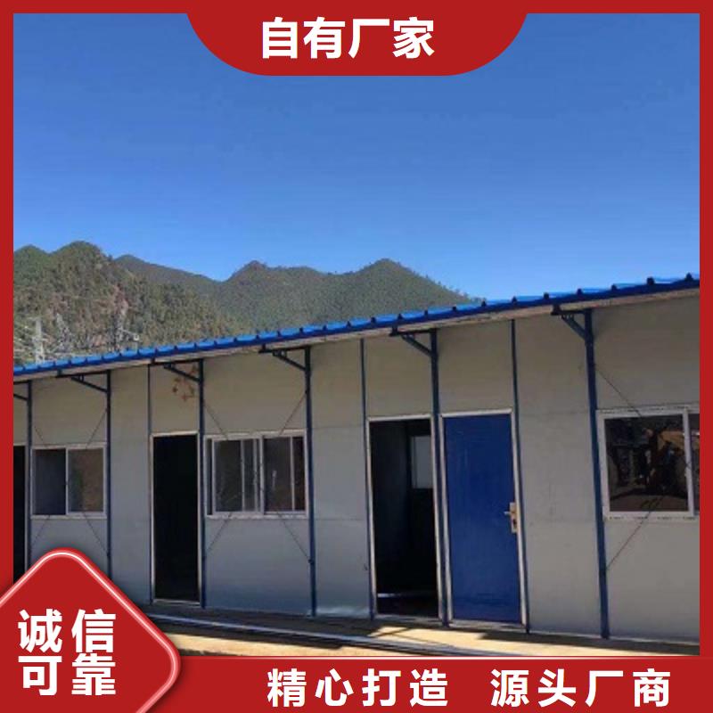 彩钢临建房呼和浩特租赁