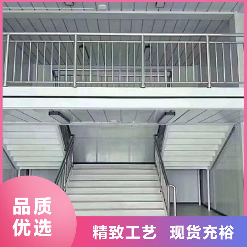 额旗临建活动板房可靠厂家